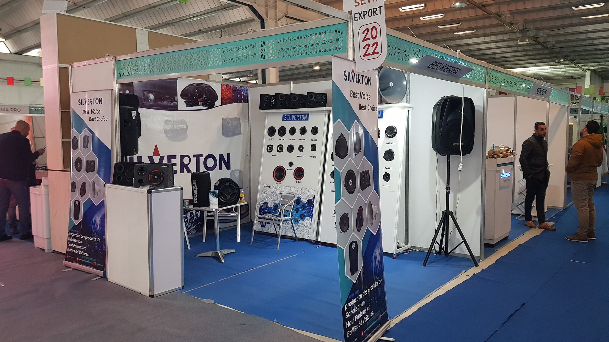 Atelier Silverton Audio